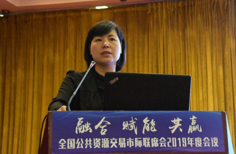 山东省公共资源交易中心党委副书记高慧表示,山东省交易中心在完成