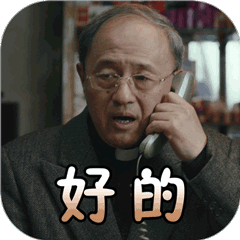 不如意于是你会想尽一切办法找到他这个陌生人送的温暖也许你会想到