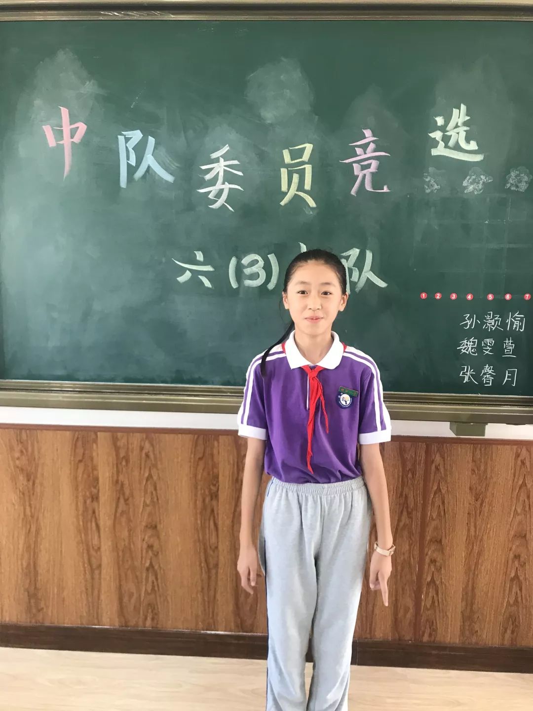 【德育·榜样】檀枫小学教育集团檀枫校区2019年度大队委员风采展系列