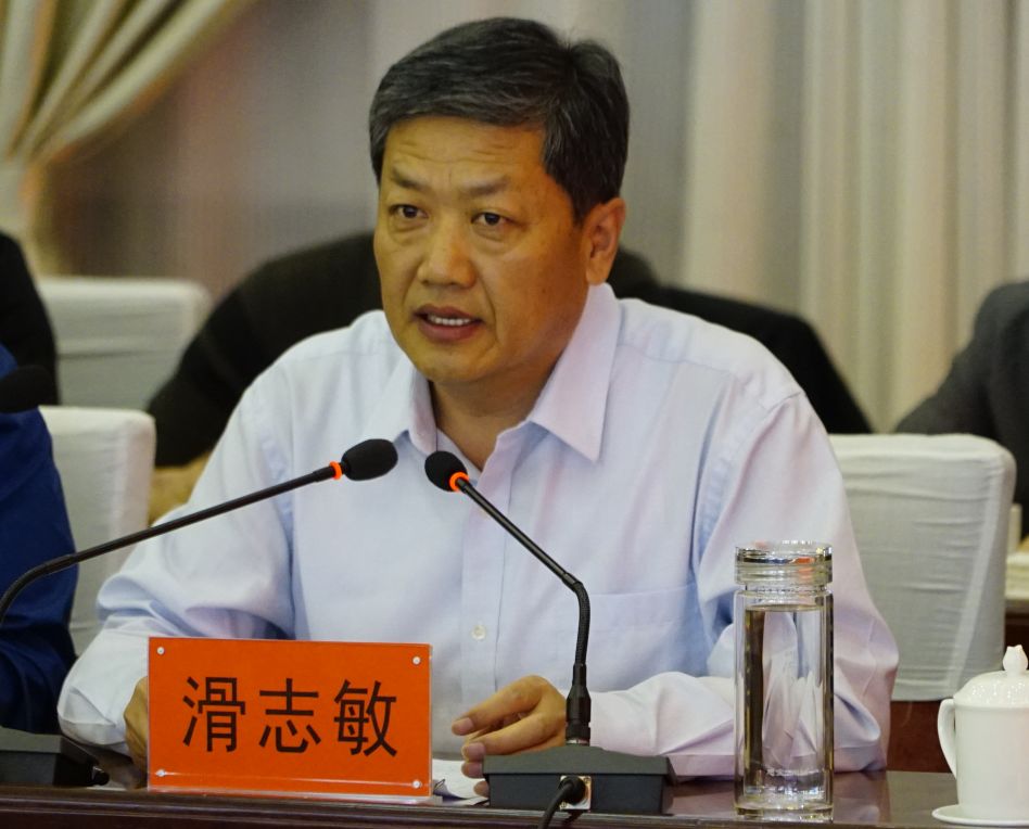 吴忠市委常委,县委书记滑志敏致辞在与会专家领导共同见证下,北京市