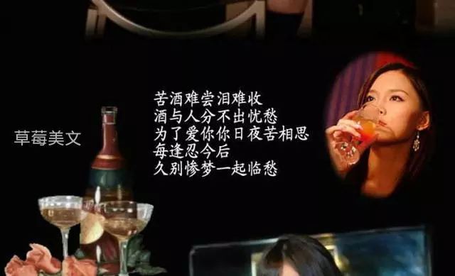 30付出了真心却换来伤心最后只剩下寒心流不尽的伤心泪何时才能了却