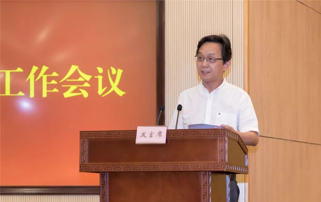 中共义乌市委陈龙强调,各级各部门要站在事关全局的政治高度,牢固树立