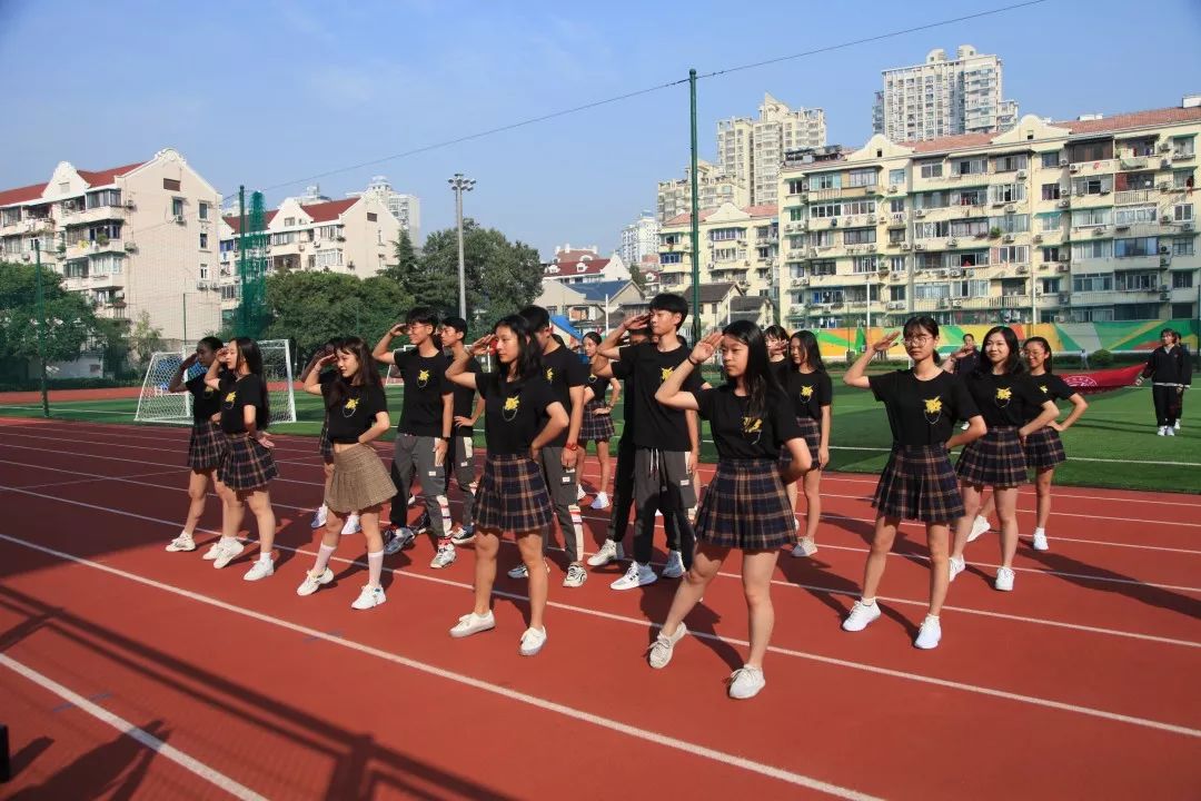 课改之窗上戏附中2019学年体育节之师生运动会精彩回顾