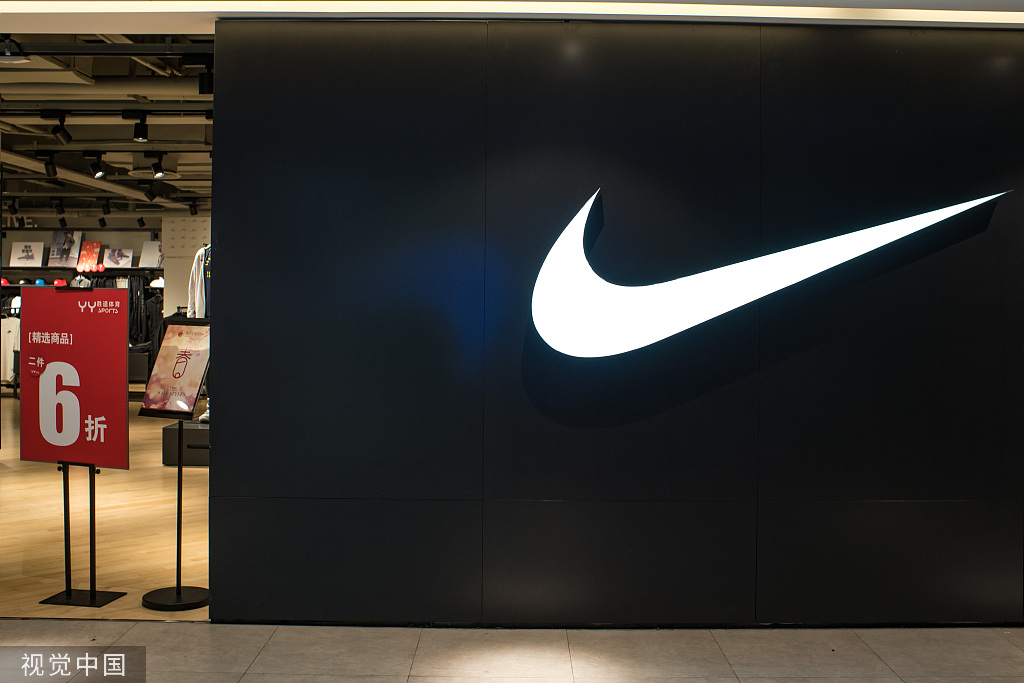 耐克股价盘后大涨5% "潮鞋热"促大中华区销售额上涨