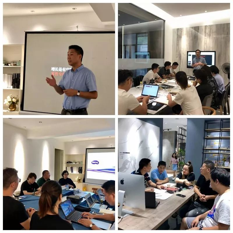 由中国建材营销研究院院长张少卿老师,项目经理马心骥,朱焕,马源骏