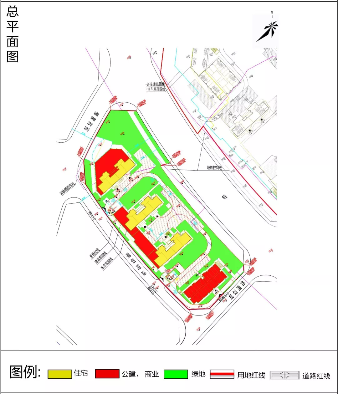 1-總平面圖2-區位圖3-現狀圖4-日照分析圖5-交評報告結論6-實景鳥瞰圖