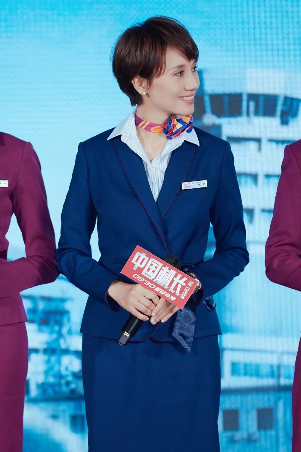 中国机长北京首映欧豪杜江与原型欢乐重聚袁泉精湛演技征服观众张天爱