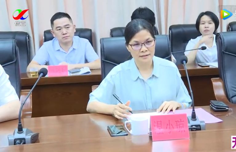 温氏食品集团股份有限公司董事,常务副总裁温小琼说到感觉信宜环境