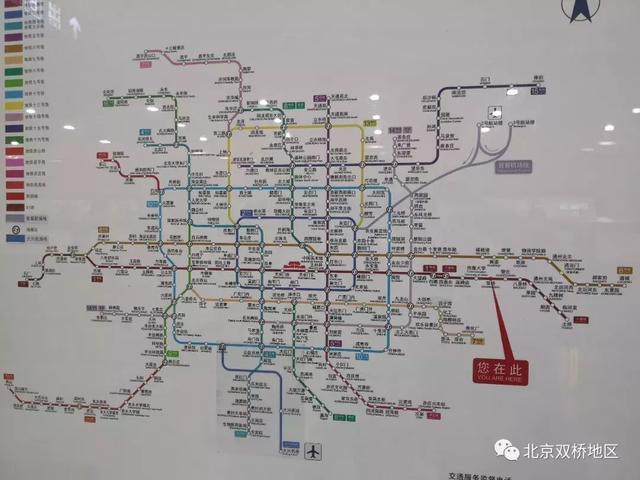 北京地铁线路图大兴图片