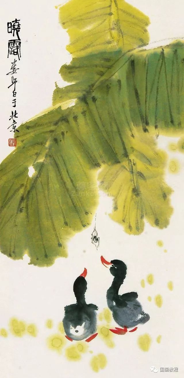 虚谷松鼠刘继卣兔子娄师白小鸭子寥寥数笔生动传神