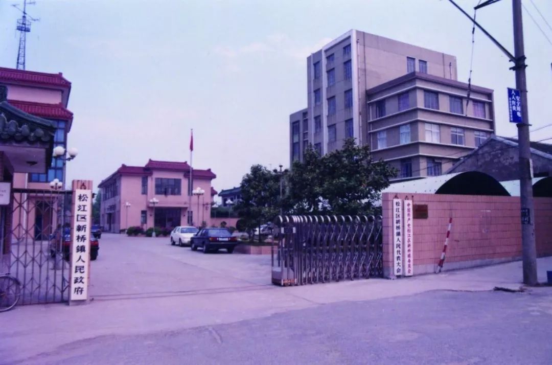 可爱的中国奋进的上海70年辉煌巨变看松江这里是新桥镇