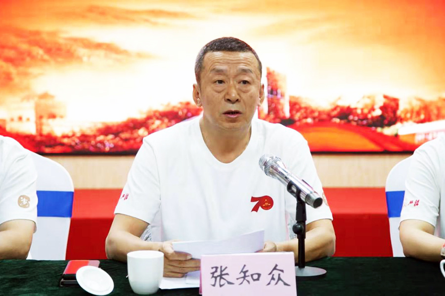 县委书记张知众带队赴京开展国庆信访维稳工作