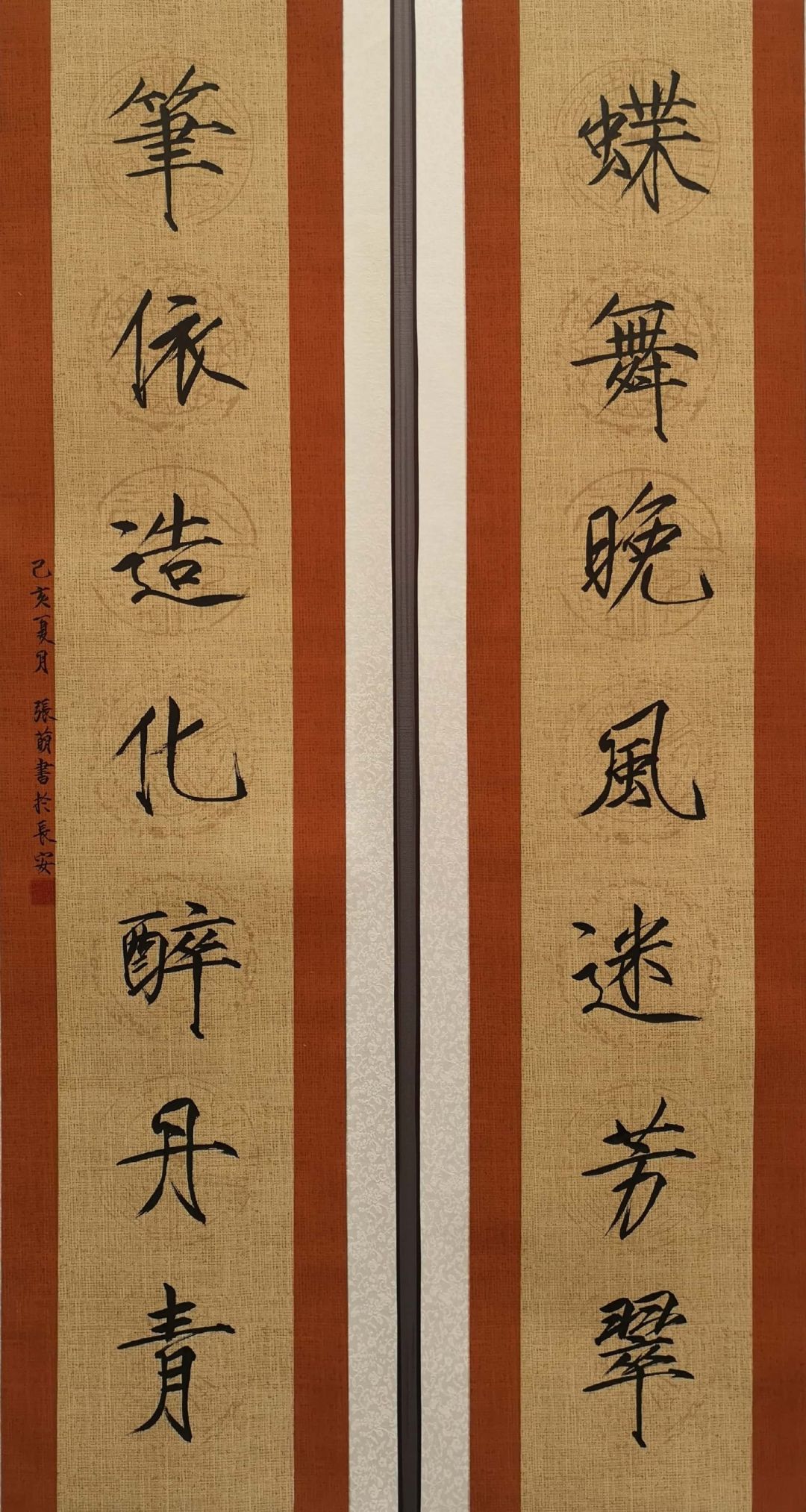 登超一等奖 刘玖龙学生作品获奖作品三等奖 张羽三等奖 王新杰三等奖