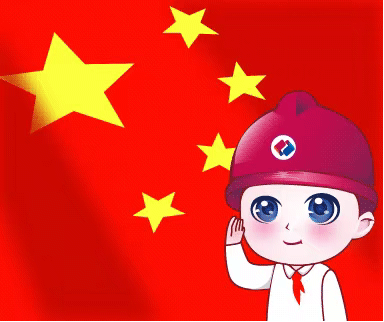 中国国旗动漫头像图片