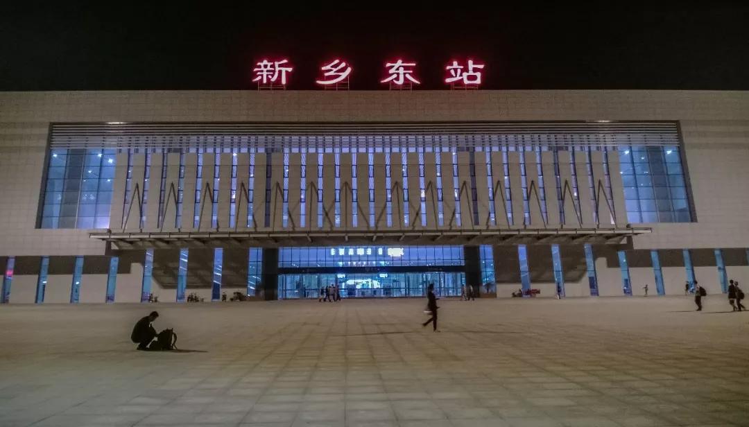 原创那个曾经是平原省会的乡如今怎么样了