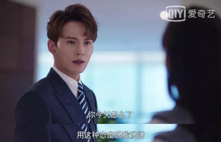 情敌见面防尬聊手册