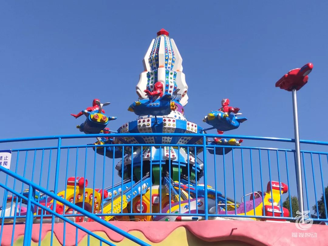占地8000㎡福州主城区唯一的嘉年华游乐园来啦通玩vip卡免费送