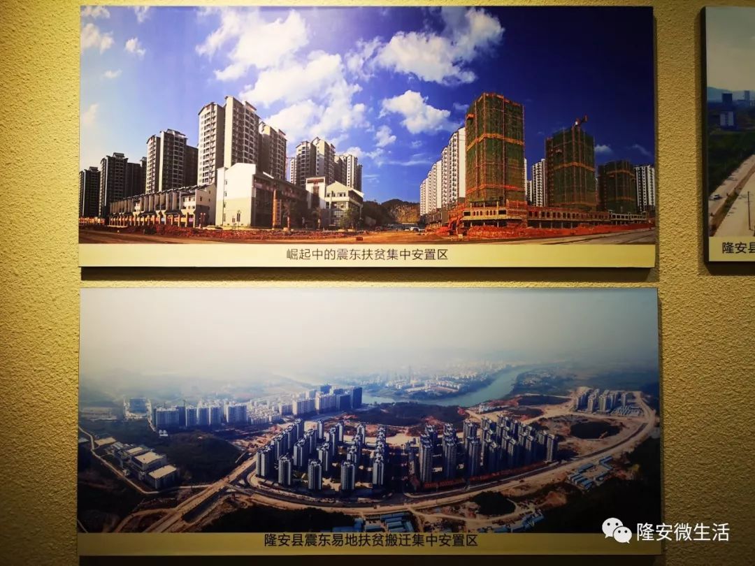 隆安这地方展出多张珍藏版老照片,很多人都没见过!_发展