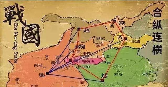 苏秦的一生充满起伏从史料入手看他从成功到失败经历了什么