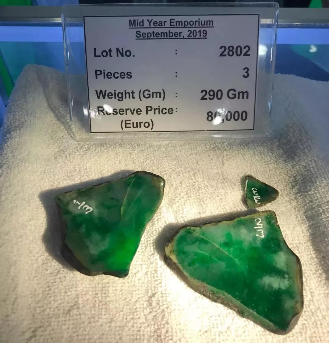 3亿天价标王揭晓!第57届缅甸公盘圆满落幕