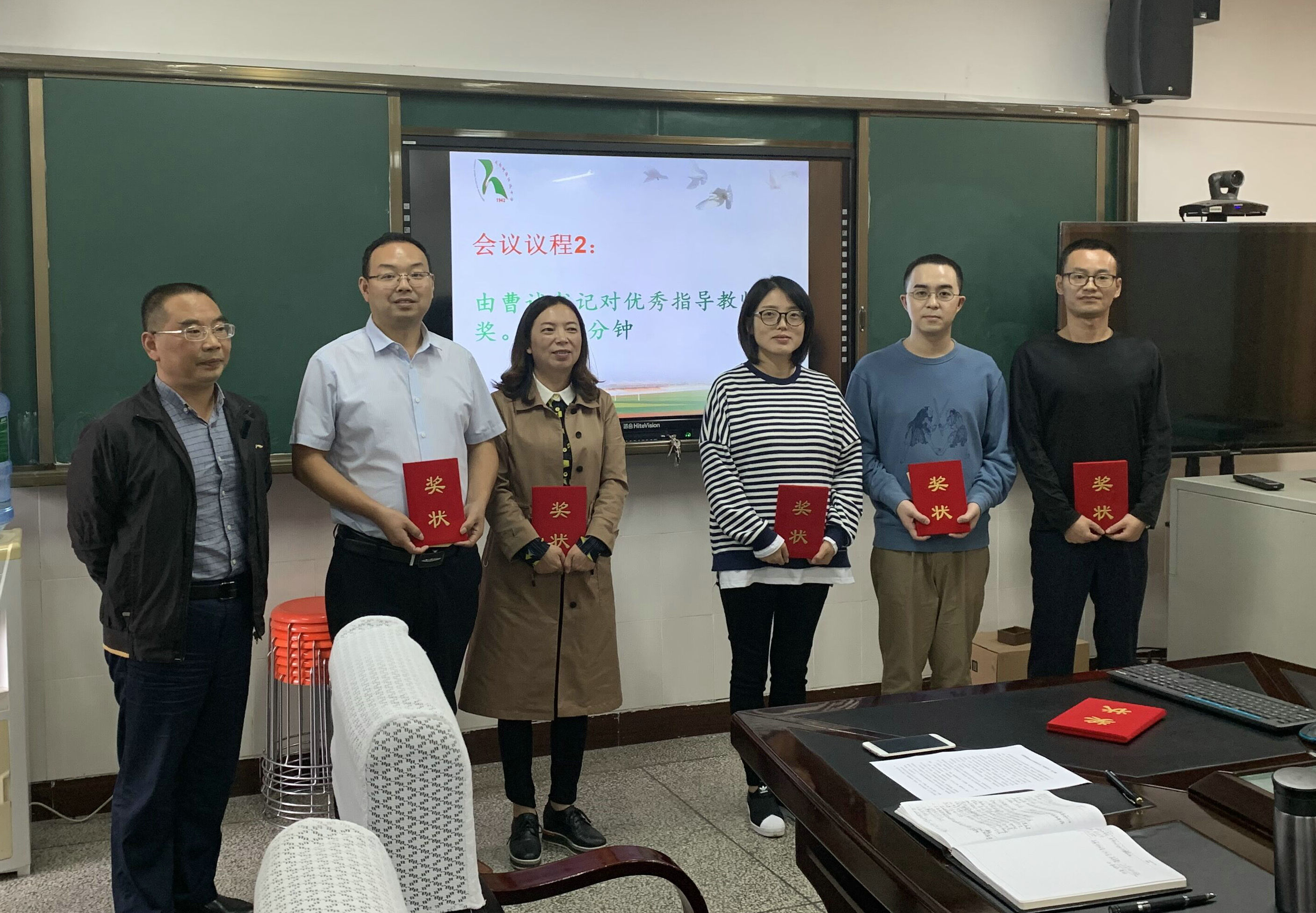 成都树德怀远中学青年教师专业发展论坛"春晖行动"成功召开
