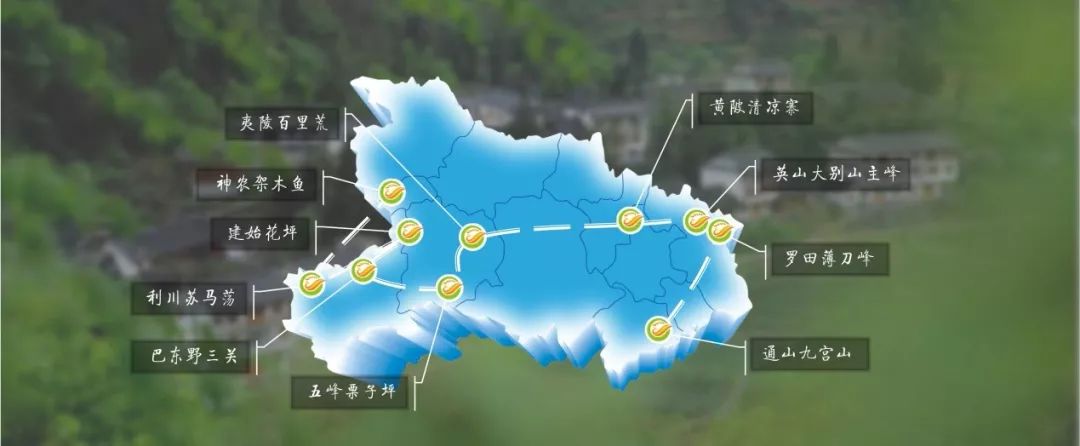 松滋洈水—兴山朝天吼漂流—秭归九畹溪漂流—丹江口沧浪海