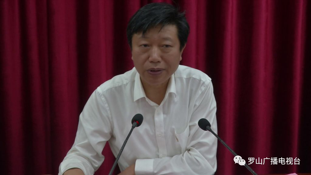 许远福,汪明君,张长斌,许震环,刘耀,余国芳,郭辉,冯仑应,杜勇,周从贵