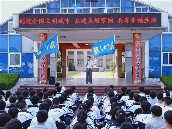 楚州实验中学向毕业年级管理要质量