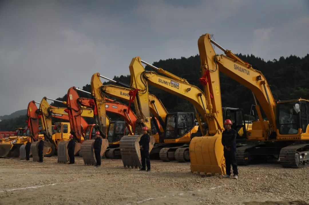 动工啦成绵苍巴广元段正式开工