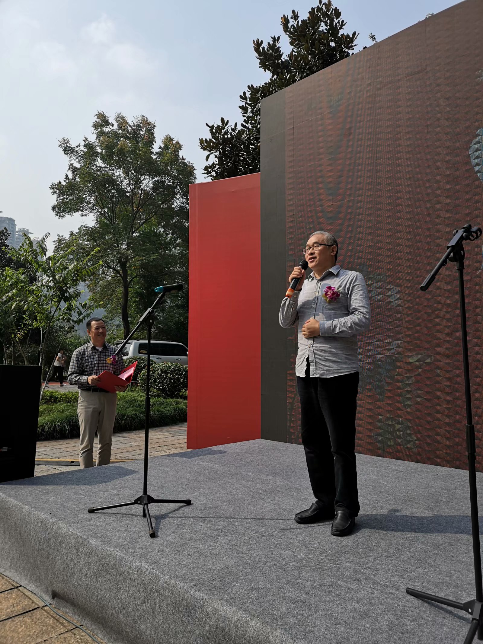 学术主持凌承纬重庆中国画学会会长周顺恺四川省中国画