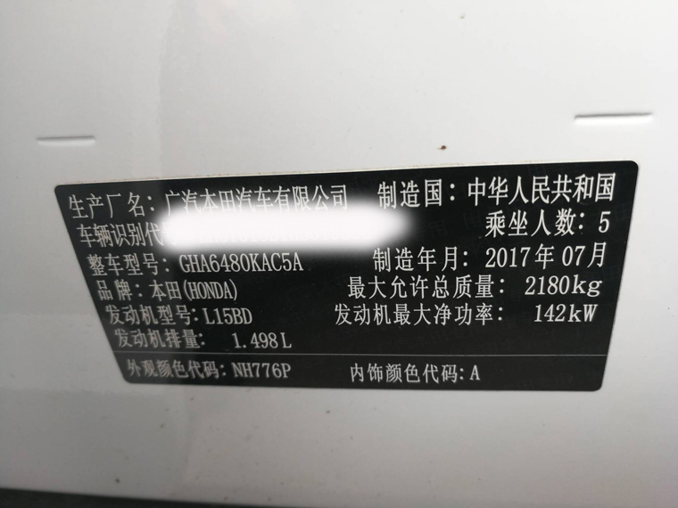 中级suv领域是每个厂牌都十分在意的战场,不仅因为他的销量,关注度高