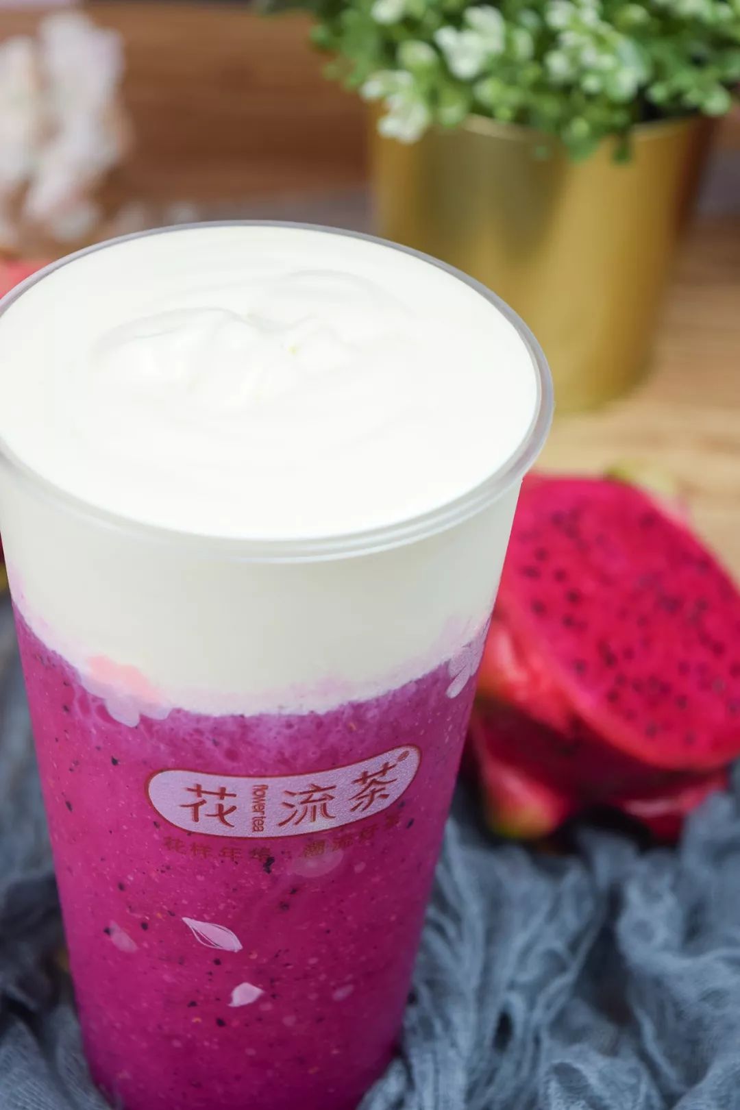 狂送奶茶买1送1四会槎山这家颜值茶饮10000人已盯上