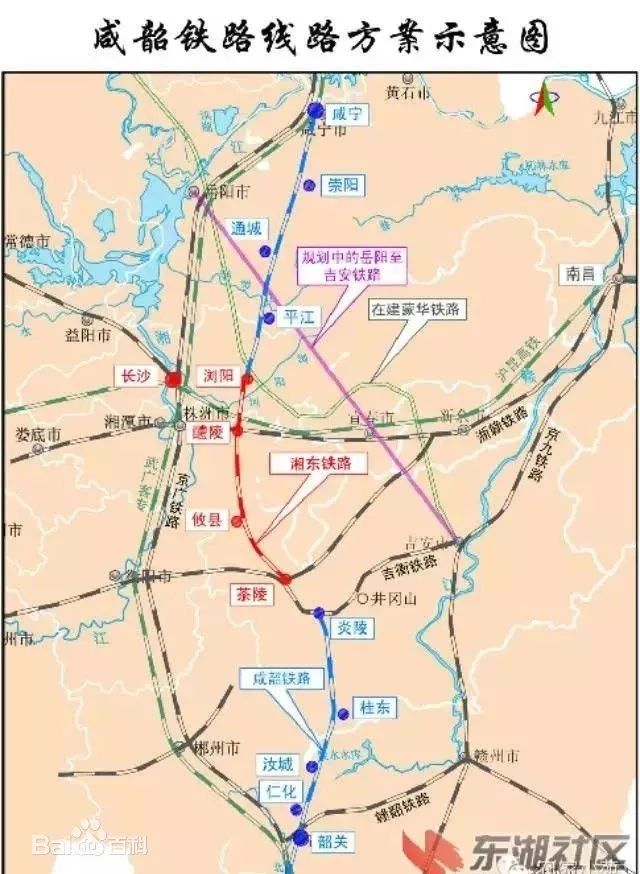 崇阳铁路规划图片