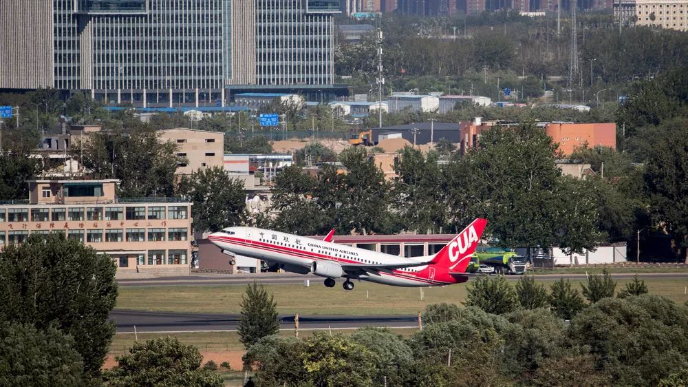 摄)南苑机场建于1910年,由位于北京市南郊的皇家狩猎场改建而成