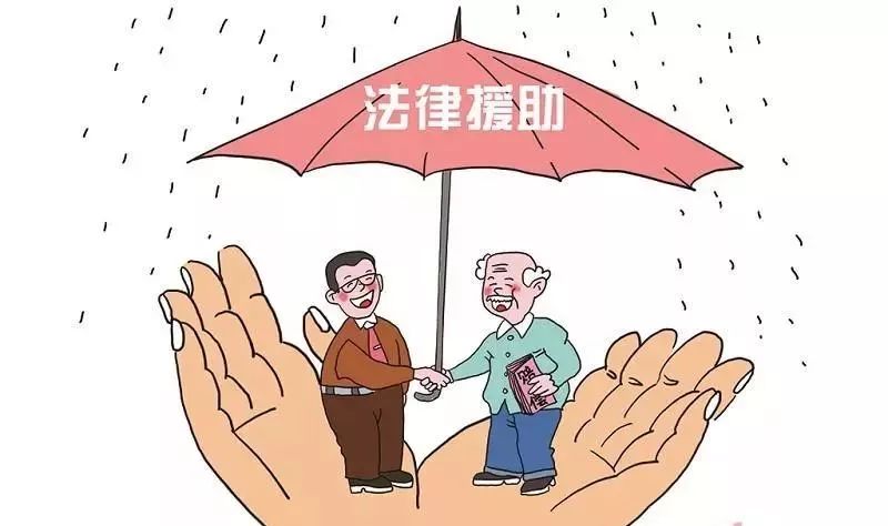 推进会议上,局长耿广义传达了市司法局,县民生办法律援助民生工程有关