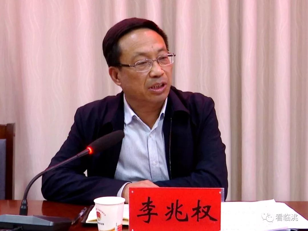 不忘初心牢记使命县委不忘初心牢记使命主题教育指导工作会议召开