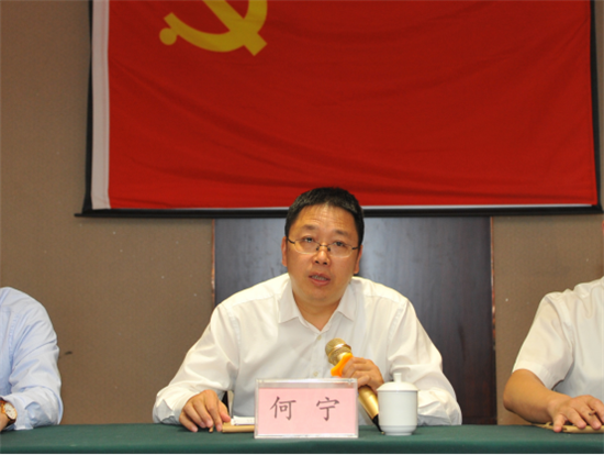 苍溪县委常委,组织部部长何宁表示, 苍溪县驻新流动党员党委的成立将