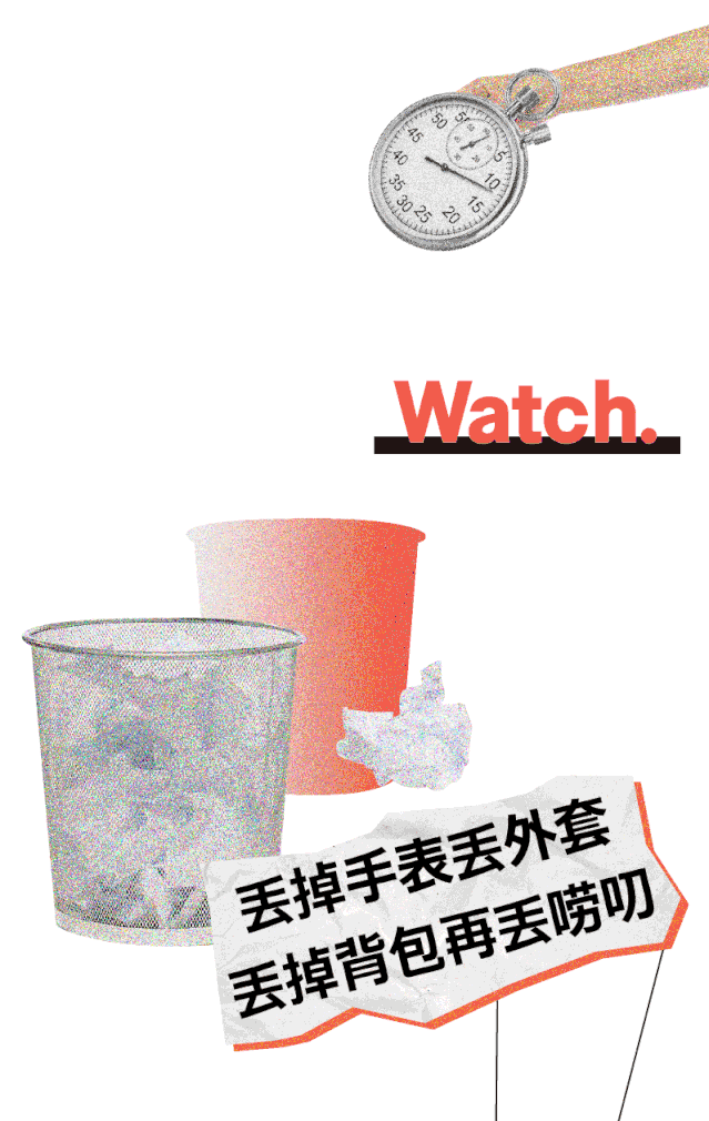 639_1010竖版 竖屏gif 动态图 动图