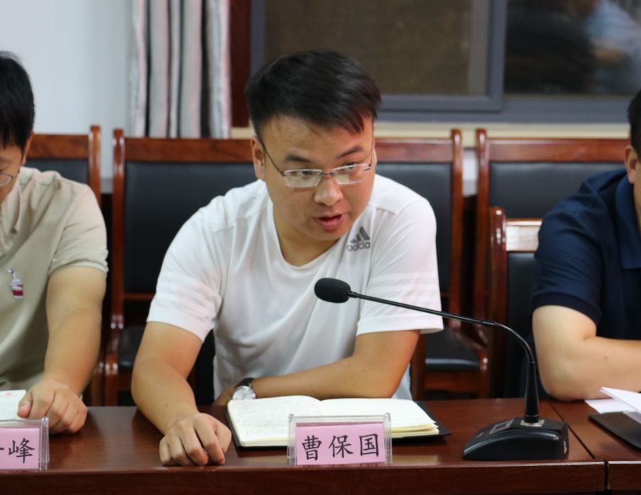 马头镇组织召开不忘初心牢记使命主题教育系列学习心得座谈交流会