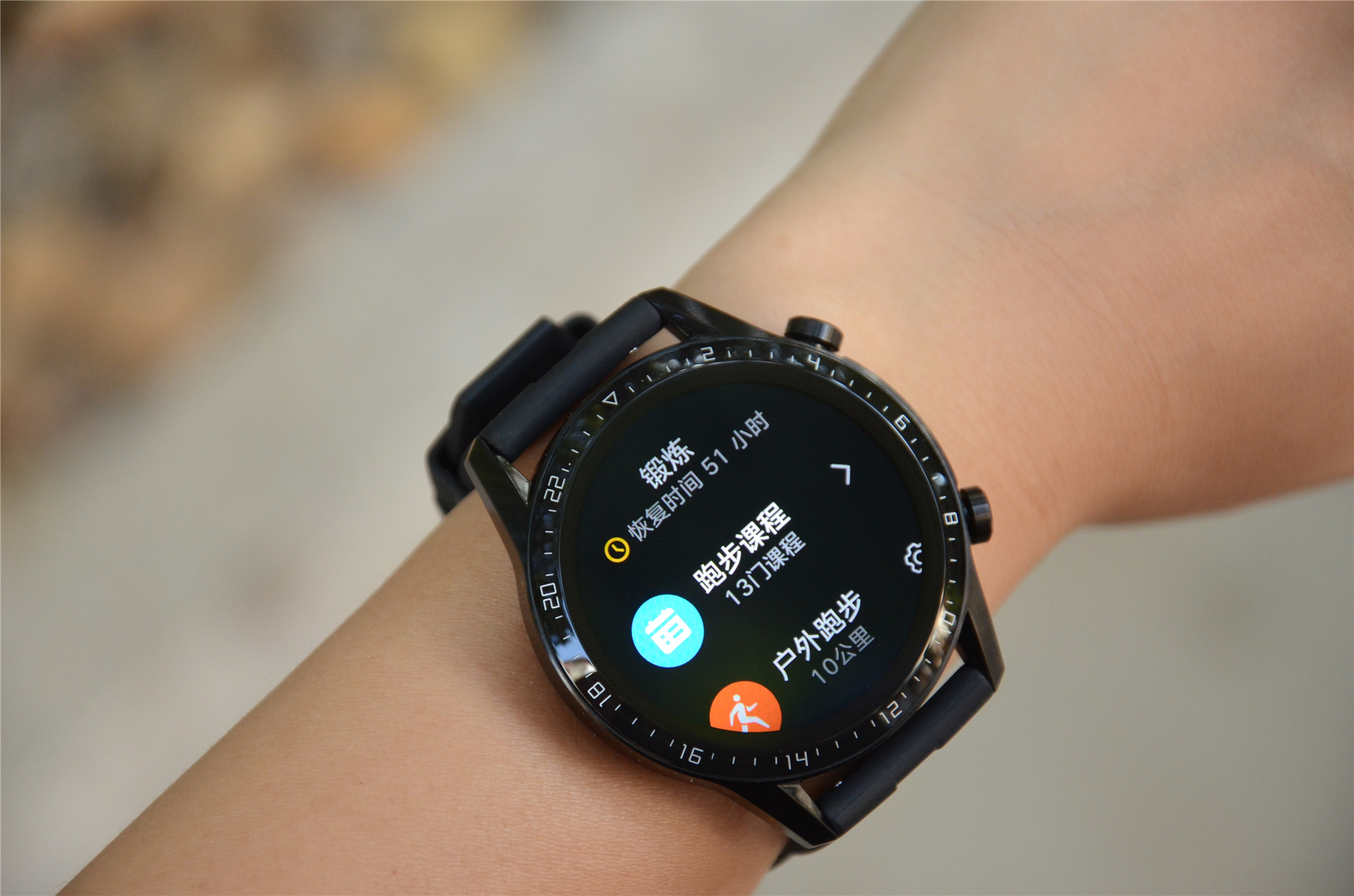 华为watch2睡觉期间不会震动