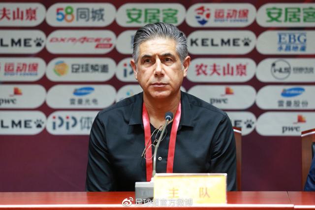 特约记者方峰报道"我要对球迷们说一声抱歉.