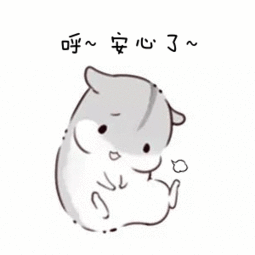 国旗做微信头像违法发完朋友圈三江有些网友慌了律师说法来了