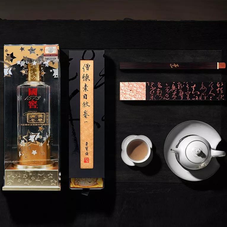 中国数字文创大赛携手中华老字号 开创品质国潮时代