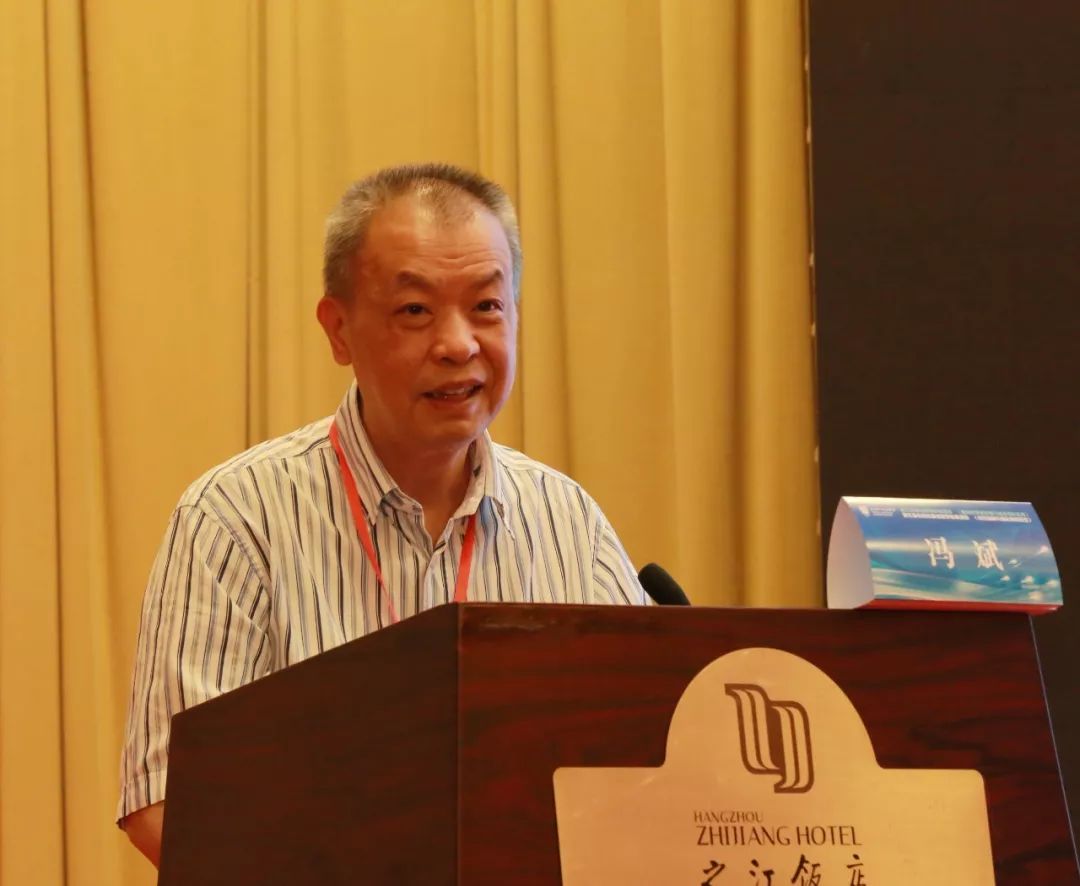 浙江省立同德医院冯斌教授:《ad伴精神障碍诊治和药物治疗学》.