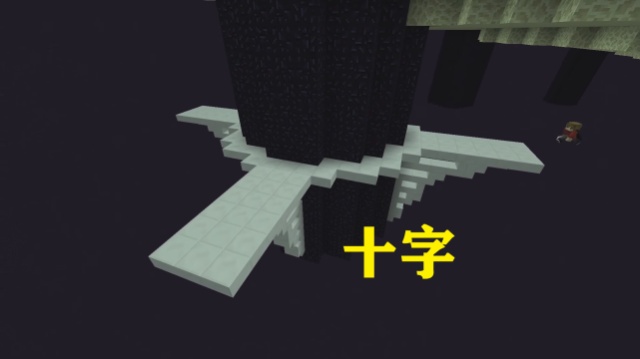 我的世界圆圈房成品采用的是隐藏式出口在黑曜石大柱子中间