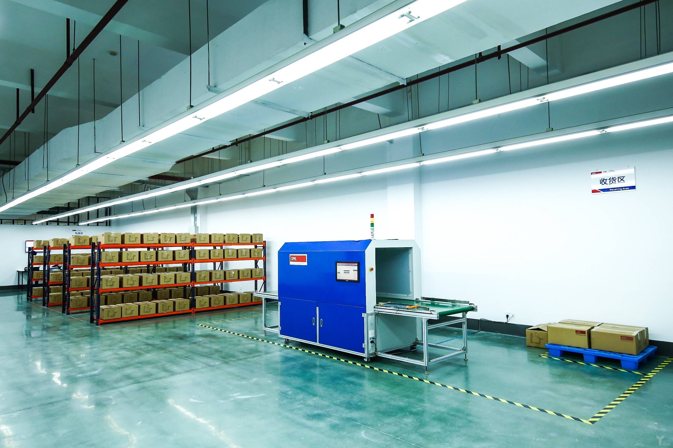 零维空间落户上海rfid的正确打开方式远不是无人便利店那么简单