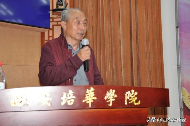 长安仓颉书画院西安培华学院举办了庆祝建国七十周年书画展