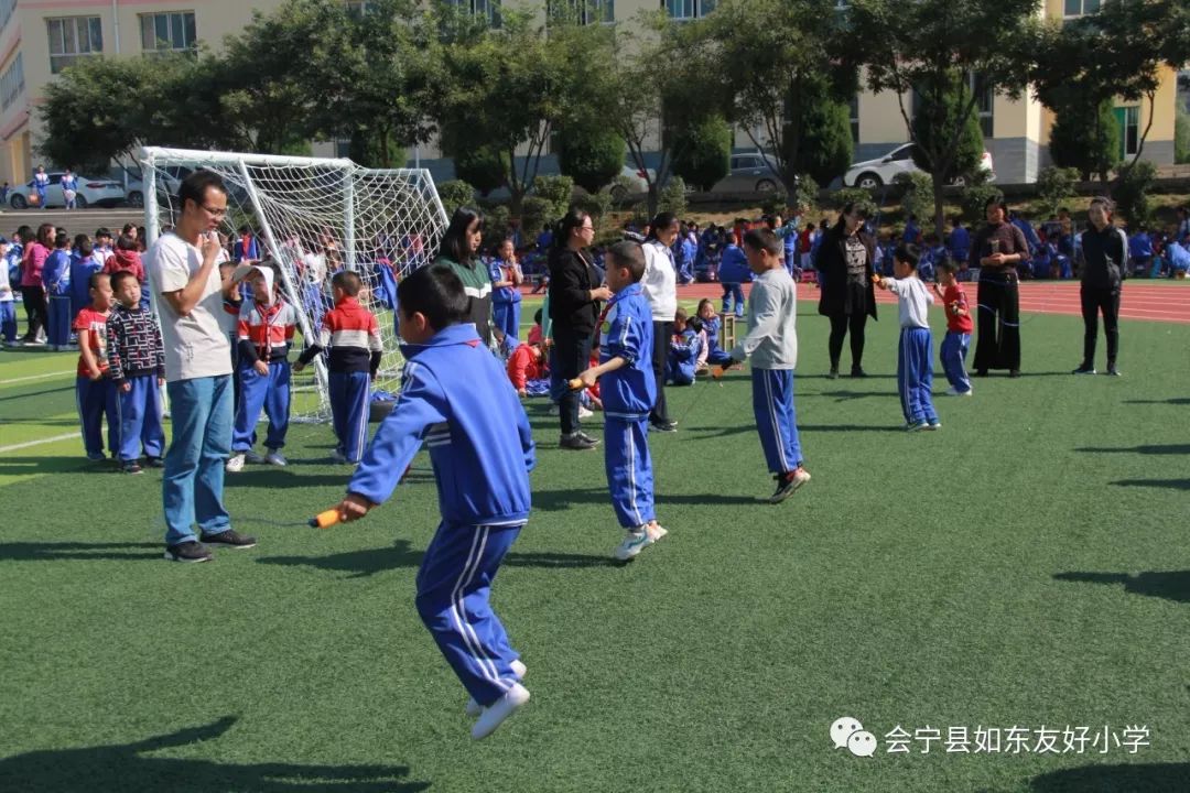 友好小学第七届体育运动会开幕啦