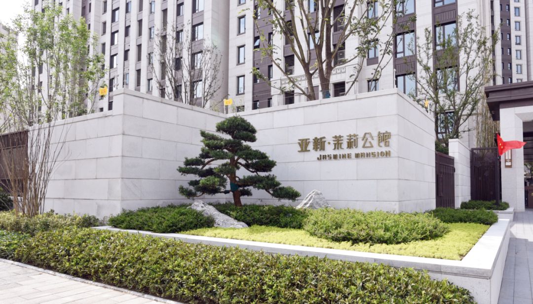 郑州的开发商分两种,一种是北龙湖,一种是其他_茉莉