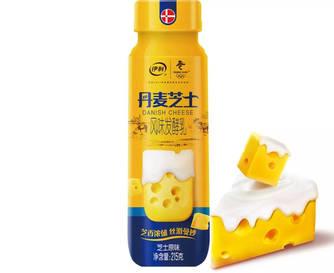 犒赏,让生活满满仪式感伊利丹麦芝士酸奶曼妙来袭以其纯净的自然生态